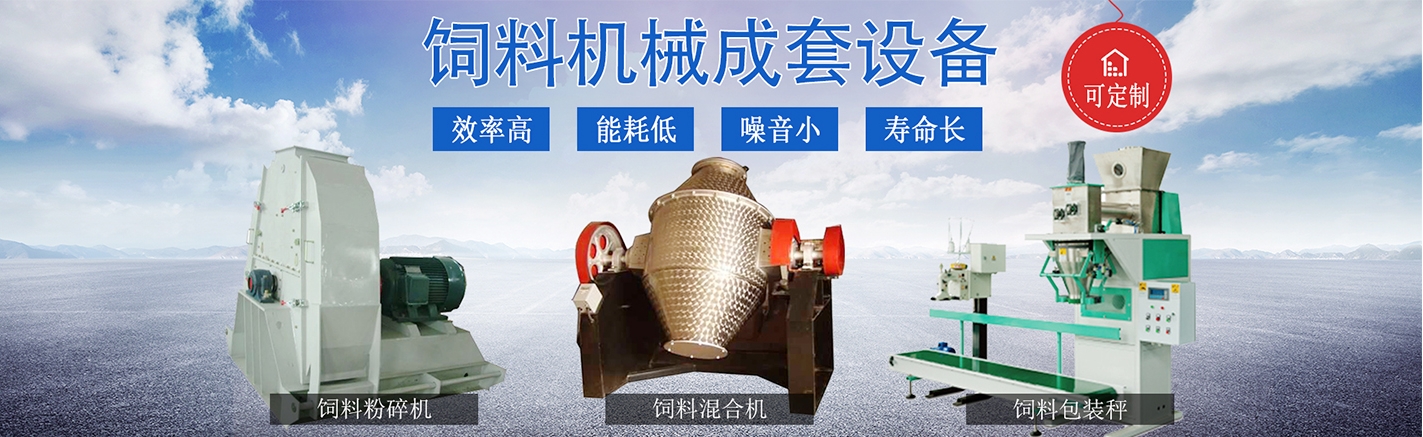 石家莊市奧世華機(jī)械制造有限公司